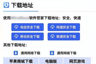 付政浩：翟晓川这一幕让人想起科比的跟腱 他似乎说了句“啪”